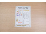 シエンタ 1.5 G 