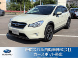 【サンルーフ装備のGP系XVポップスター入荷!】【オシャレなデザートカーキカラーです!】