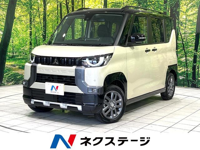 デリカミニ G プレミアム リミテッド エディション 