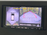【アラウンドビューモニター】専用のカメラにより、上から見下ろしたような視点で360度クルマの周囲を確認することができます☆死角部分も確認しやすく、狭い場所での切り返しや駐車もスムーズに行えます。