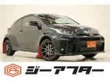 新潟市で550台以上!大きな中古車店です。ワンプライスで安心価格、交渉いりません♪販売・買取・整備も全部お任せください!