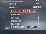 セレナ 1.4 e-POWER ハイウェイスターV 修復歴無し