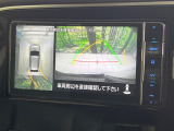 【マルチアラウンドモニター】専用のカメラにより、上から見下ろしたような視点で360度クルマの周囲を確認することができます☆死角部分も確認しやすく、狭い場所での切り返しや駐車もスムーズに行えます。