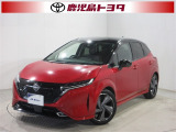 ご覧いただきありがとうございます、日産ノートオーラGのご紹介です。