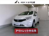 お問い合わせはお気軽に☆スタッフ一同、お待ちしております!