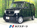 4WD 電動スライドドア SDナビ バックカメラ 衝突軽減装置