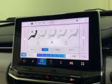PC・スマホから、車両状態を細かく確認できます。ページ内『車両品質評価情報 / 修復歴・キズの確認はこちら』より、車両品質評価書をご確認ください。検査専門機関AISによる、厳正かつ公正な検査が実施済となります