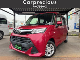 全国納車可能!県外納車実績多数いただいております!ご自宅まで納車いたします。