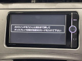 【純正ナビ】人気の純正ナビを装備しております。ナビの使いやすさはもちろん、オーディオ機能も充実!キャンプや旅行はもちろん、通勤や買い物など普段のドライブも楽しくなるはず♪
