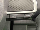 Dassist切り替えステアリングスイッチでシーンに合わせて2つの走行モードの切り替えが可能!加速したい時に便利なパワーモード。燃費重視のスマートな走りのエコモード。