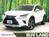 禁煙車 サンルーフ 純正10型ナビ レーダークルーズ クリアランスソナー