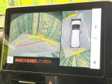 【パノラミックビューモニター】専用のカメラにより、上から見下ろしたような視点で360度クルマの周囲を確認することができます☆死角部分も確認しやすく、狭い場所での切り返しや駐車もスムーズに行えます。