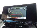 トヨタ認定中古車保証付!(1年間、距離無制限 HV車はHV保証付) 別途延長保証もご用意しております♪ ぜひ現車を確認にご来店ください