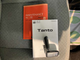 より多くの一般の方へ車を届けれればと思っておりますので同業者様への販売は極力控えさせて頂いております。ご了承下さい。