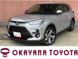 当店の車両をご覧いただき、誠にありがとうございます。ごゆっくりご覧ください。