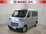 購入後もトヨタのネットワークでしっかりサポート。だから軽自動車も安心してお選び頂けます。