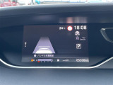 セレナ 2.0 XV ワンオーナー 修復歴無し