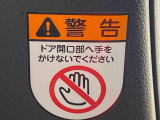 見つけたらラッキー☆お得に購入できる「特典クーポン」をご用意しております。※車種ごとに特典が異なりますのでご商談時に「クーポンみたよ」とお知らせください☆