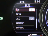 弊社に在庫の無いお車をお探しのお客様。弊社は全国のオートオークションに加盟しております。