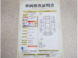 評価点4.5の良好な状態です!