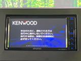 【ナビゲーション】使いやすいナビで目的地までしっかり案内してくれます。各種オーディオ再生機能も充実しており、お車の運転がさらに楽しくなります!!