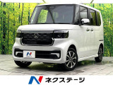 禁煙車 ホンダセンシング パワースライドドア 前席シートヒーター