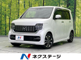 衝突被害軽減装置 禁煙車 コーナーセンサー スマートキー LEDヘッド