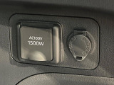 【1500Wアクセサリーコンセント】消費電力1500Wまでの家電が使えます。キャンプやスポーツ・アウトドアでのアクティビティはもちろん、災害・停電の際に大活躍♪