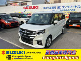 新車最新後期モデル続々入庫中お好きな色グレードオプション選べますメーカーオプションよりお安くナビ/ドラレコ/ETC製造メーカー直接仕入れでお買得価格でお取付見積り比べて安心全国新車メーカー保証付