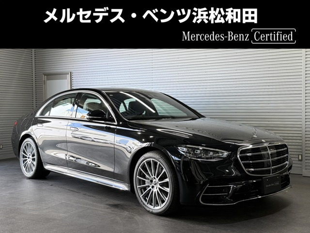 Sクラス S500 4マチック AMGラインパッケージ (ISG) 4WD 