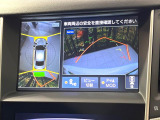 【アラウンドビューモニター】専用のカメラにより、上から見下ろしたような視点で360度クルマの周囲を確認することができます☆死角部分も確認しやすく、狭い場所での切り返しや駐車もスムーズに行えます。
