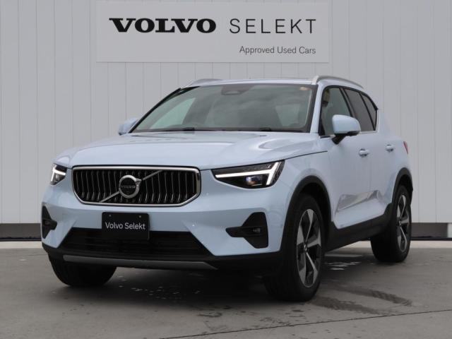 XC40 ウルトラ B4 AWD 4WD 