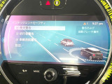 ●インテリジェントセーフティ:「衝突回避・被害軽減ブレーキ」「前車接近警告機能」を機能させるドライバー支援システム【ドライビング・アシスト】が装備されております!