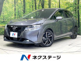 禁煙車 衝突軽減 9型ナビ バックカメラ ドラレコ ETC 車線逸脱警報