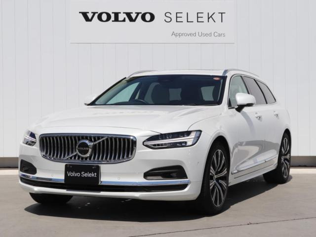 V90 アルティメット B5 