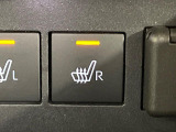【シートヒーター】寒い日に重宝するシートヒーター!エアコンより早く温まってくれるので寒がりの人も安心ですね♪エアコンの温風は乾燥するから苦手、という方にもをおすすめです。