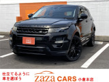 ザザカーズ小倉本店です。当店のお車をご覧いただきまして誠にありがとうございます。輸入車を中心とし、国産車から軽自動車まで、良質な品揃えをご用意してお客様のご来店をお待ちしております。