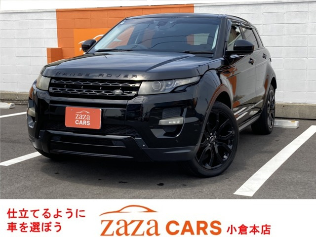 レンジローバーイヴォーク ダイナミック アーバナイト 4WD ユーザー買取車 黒革 Sヒ...