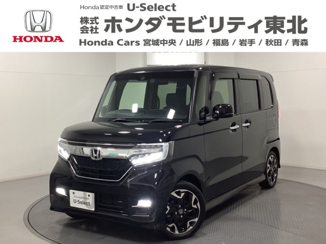 N-BOXカスタム G EX ターボ ホンダセンシング 