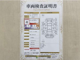 トヨタ自動車が認定した検査員が、厳正に検査した車両検査証明書を発行しています。キズの程度や場所を展開図で分かりやすく表示しているのでおクルマの状態がすぐ分かります。