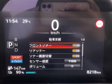 ◆北は北海道から南は沖縄まで、ご購入いただいたお車は全国にご納車が可能です!お電話、メール、動画などでリモートでお車のご案内も可能です!親切、丁寧に対応させて頂きますのでお気軽にご相談ください!