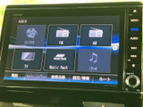 オーディオソース