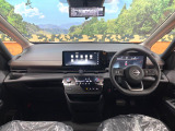 セレナ 1.4 e-POWER ハイウェイスターV 