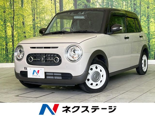 アルトラパン LC X 