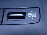 ドライブモードスイッチで走行・使用状況に合わせて走行モードを選択できます。