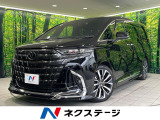 モデリスタエアロ サンルーフ 後席モニター 14型ナビ 両側電動ドア