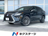 4WD 純正SDナビ 全周囲カメラ 衝突被害軽減システム 禁煙車