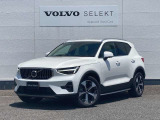 VOLVO XC40 Ultra B4 AWD クリスタルホワイト