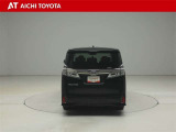 『TOYOTA認定中古車』は「まるごとクリーニング」で綺麗な内外装、「車両検査証」はプロによるチェック、買ってからも安心の「ロングラン保証」、3つの安心安全を標準装備したトヨタのブランドU-Carです