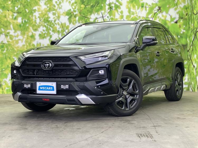 RAV4 2.5 ハイブリッド アドベンチャー E-Four 4WD 